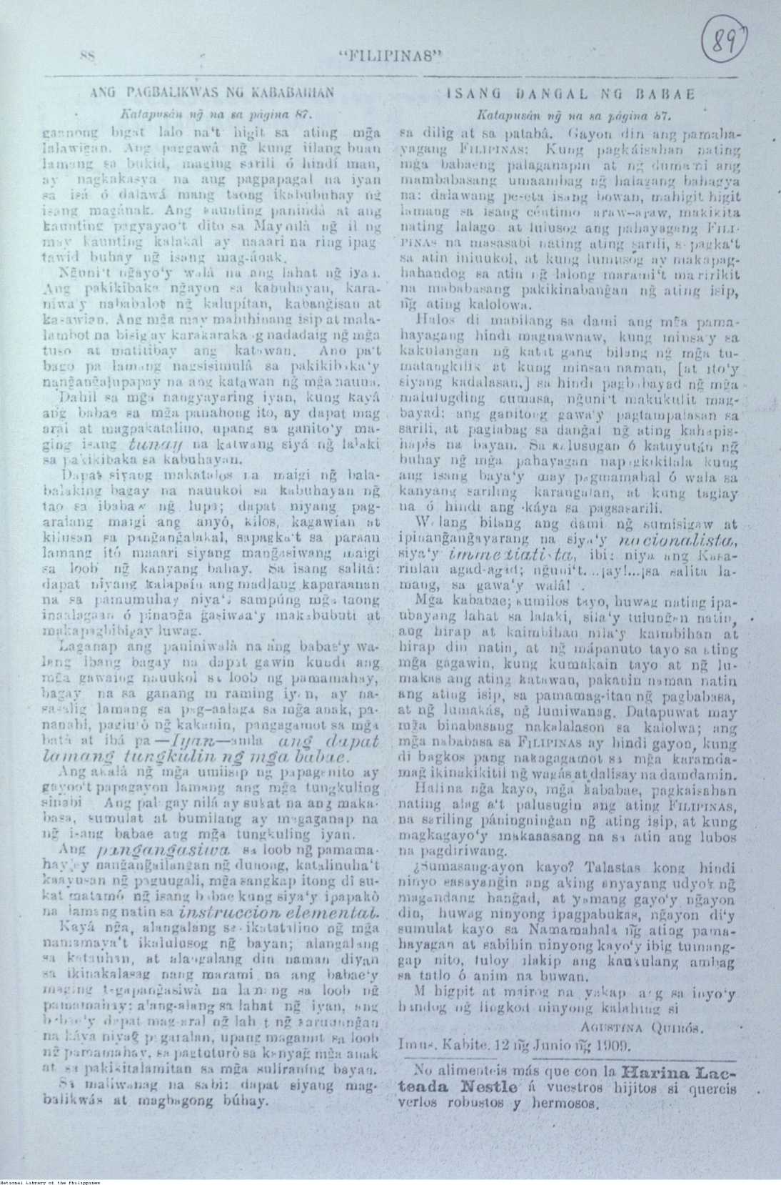96 

