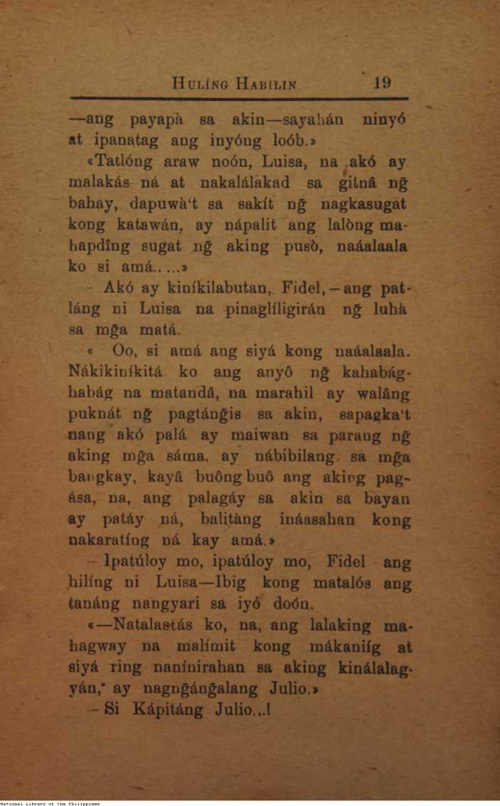 25 

