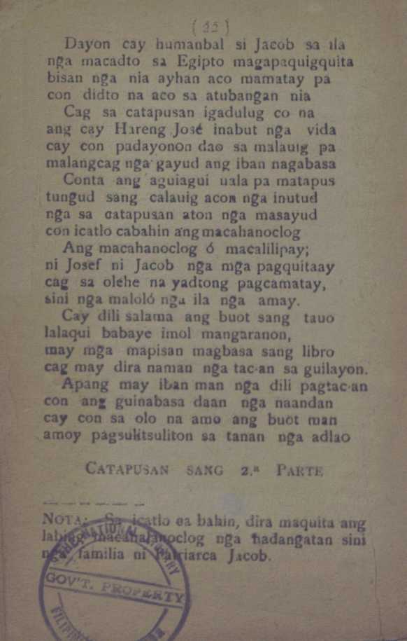 26 
