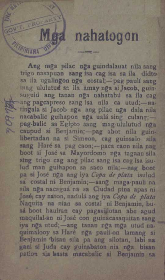 6 
