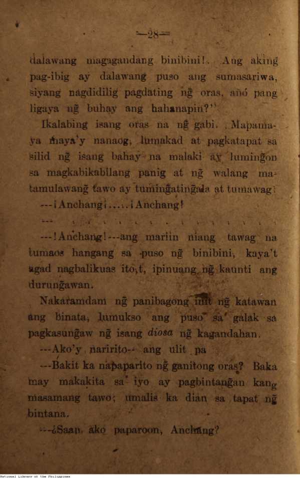 34 

