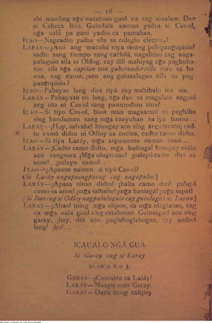 24 
