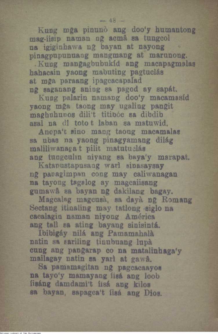 54 
