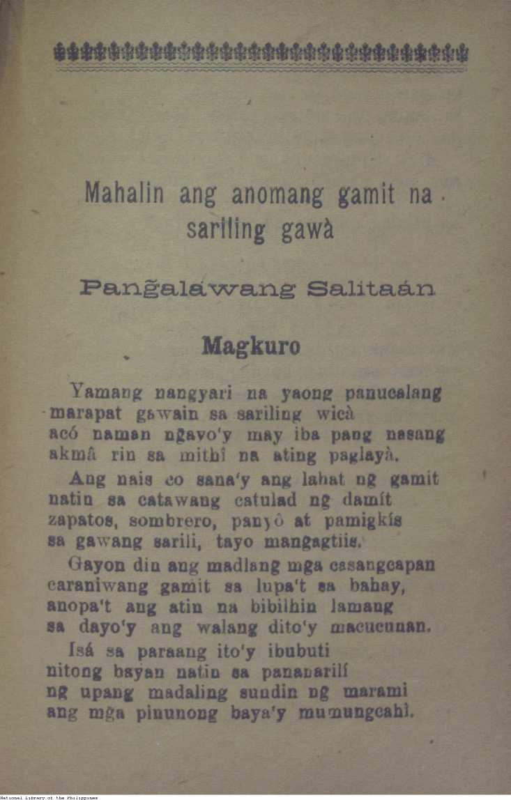 65 
