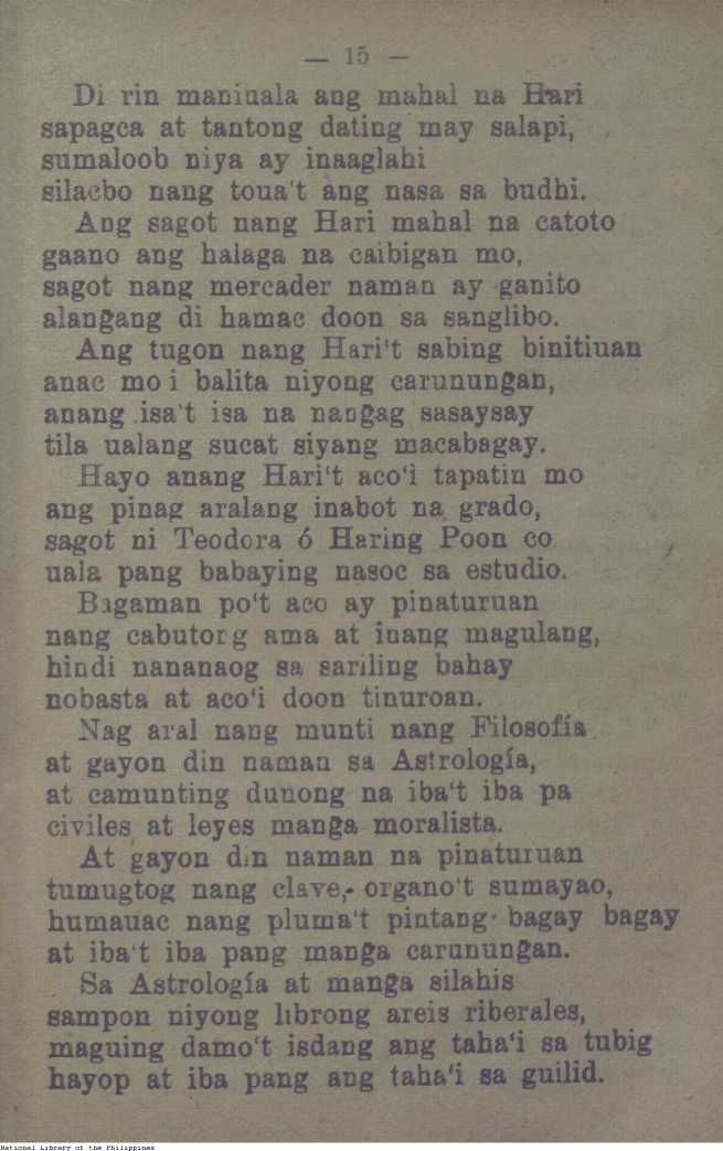 56 

