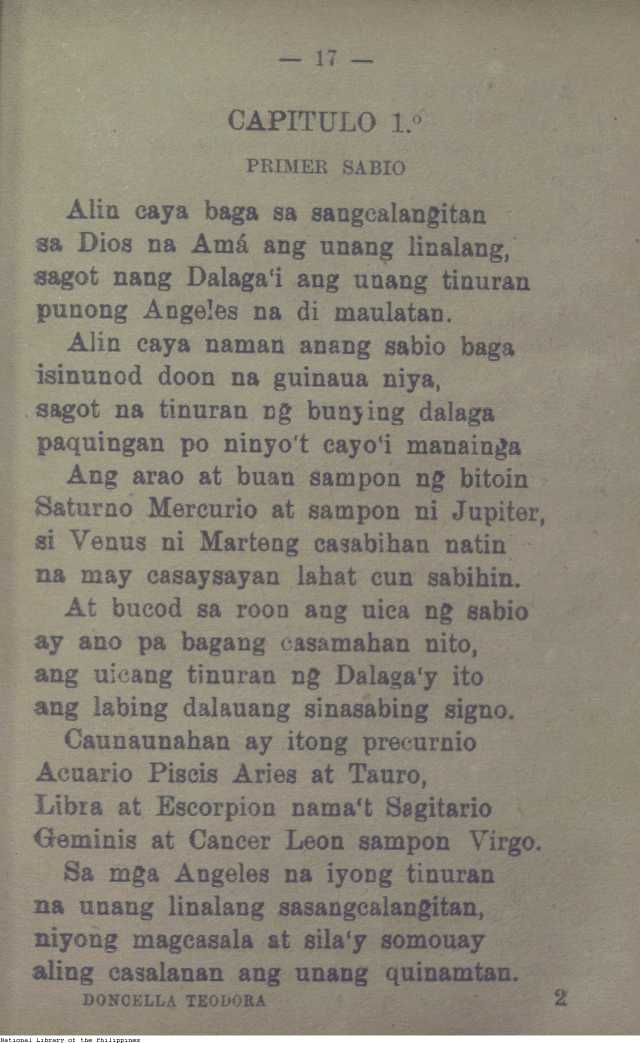 58 
