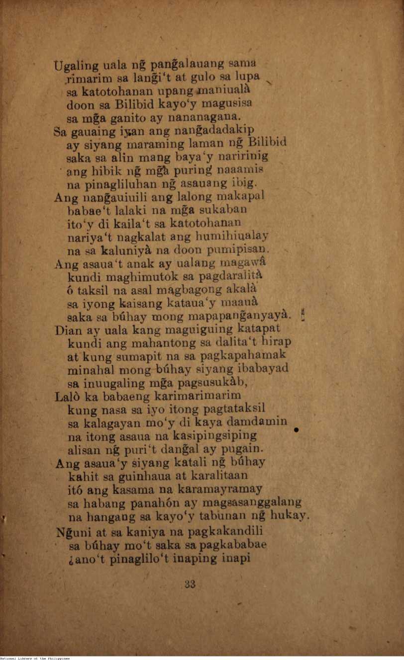 35 
