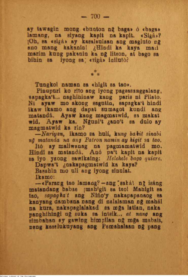 52 
