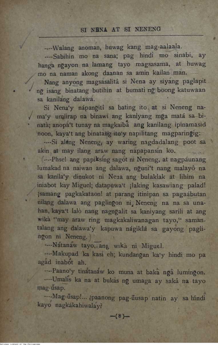 16 
