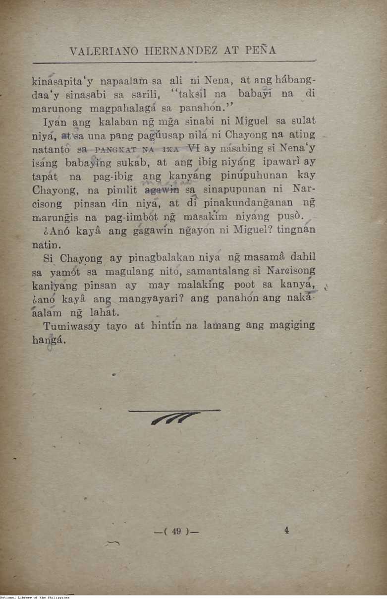 57 
