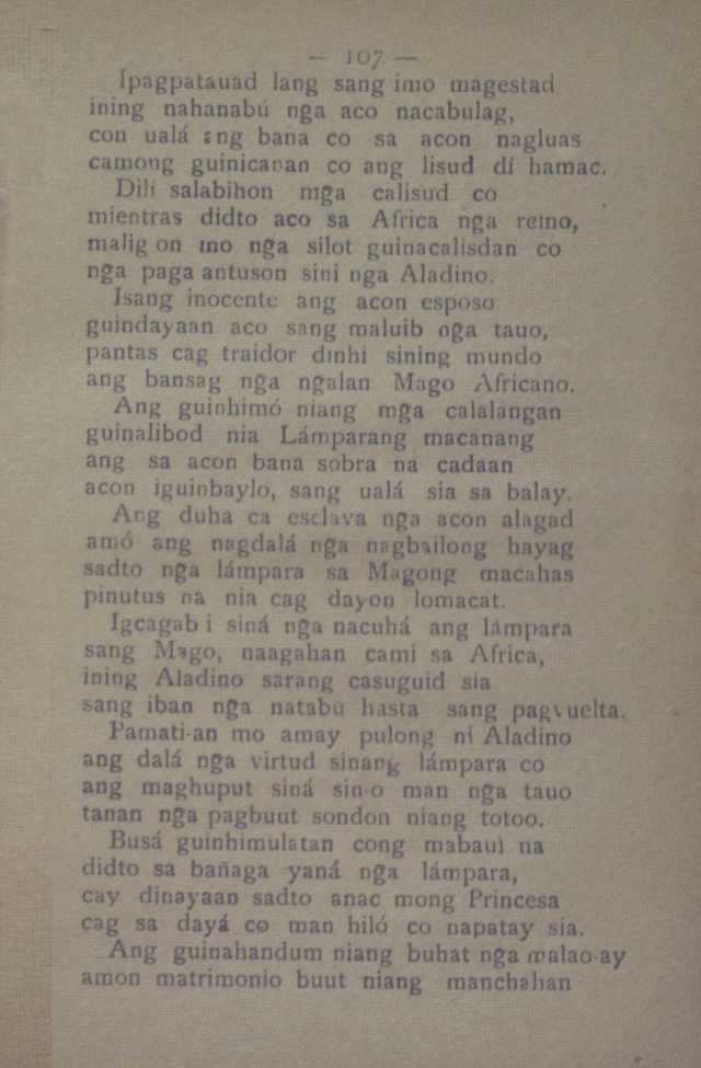 31 
