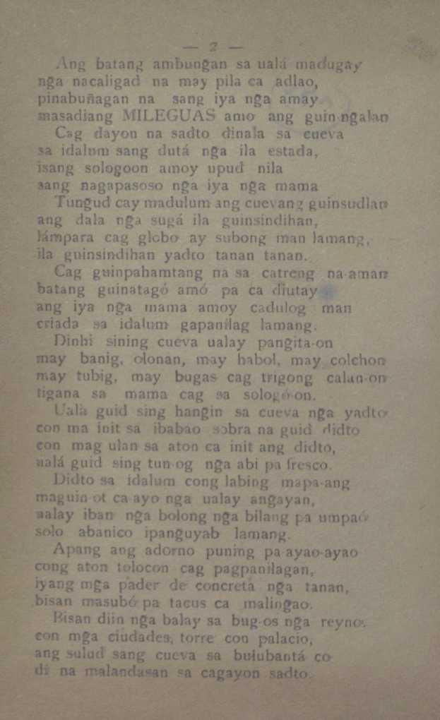 6 
