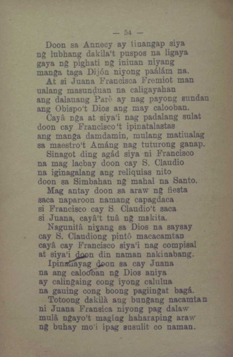 58 
