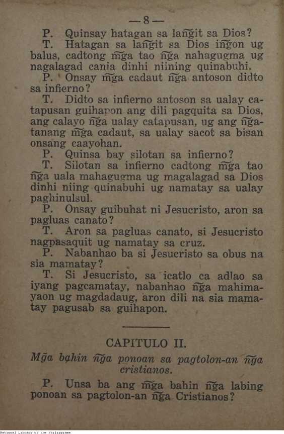 14 
