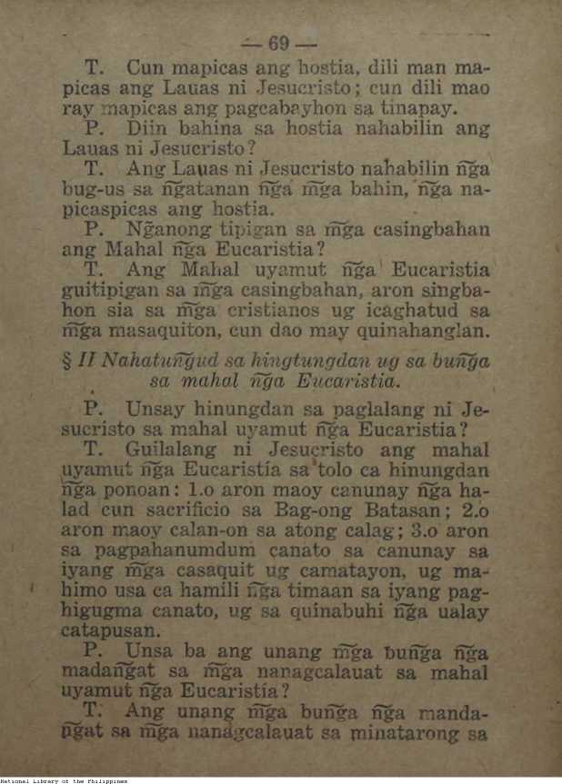 75 
