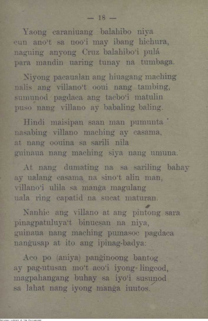 25 
