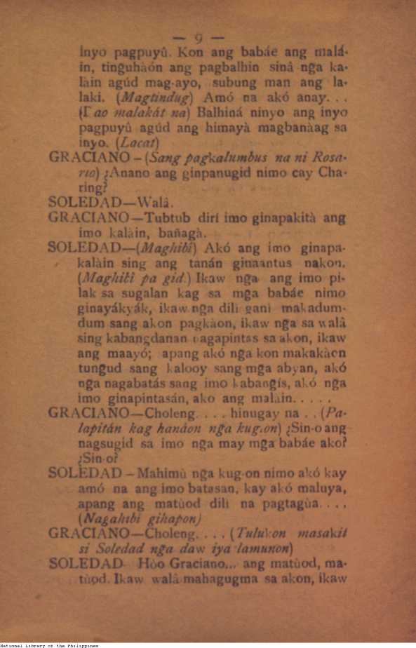 15 
