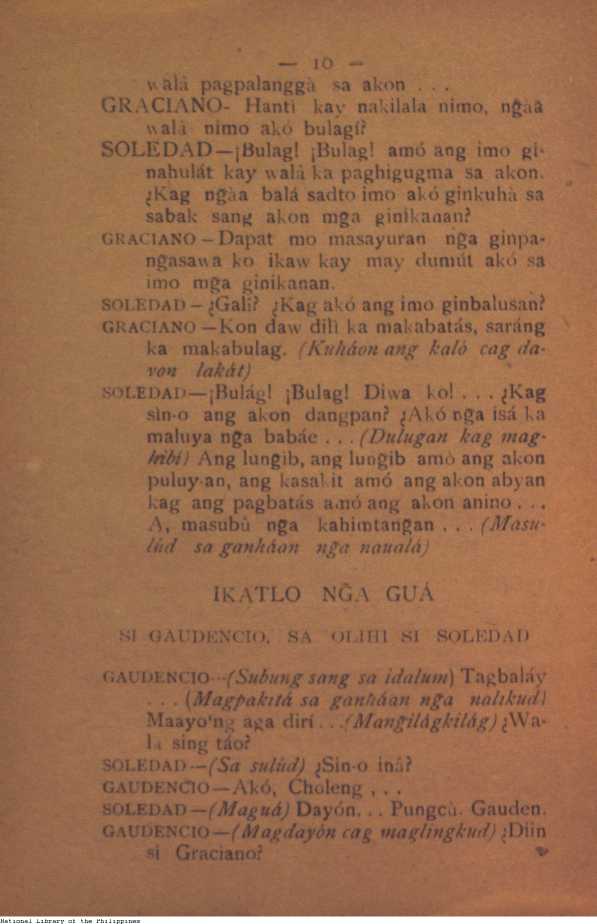 16 
