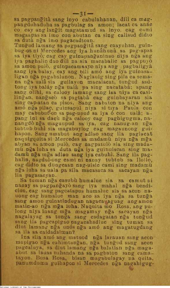 35 

