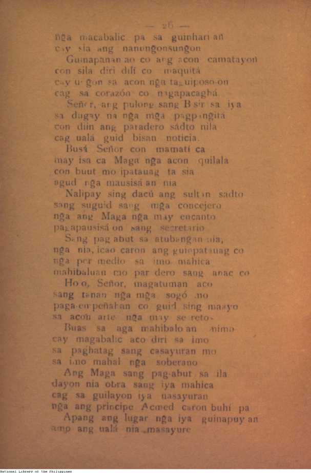32 
