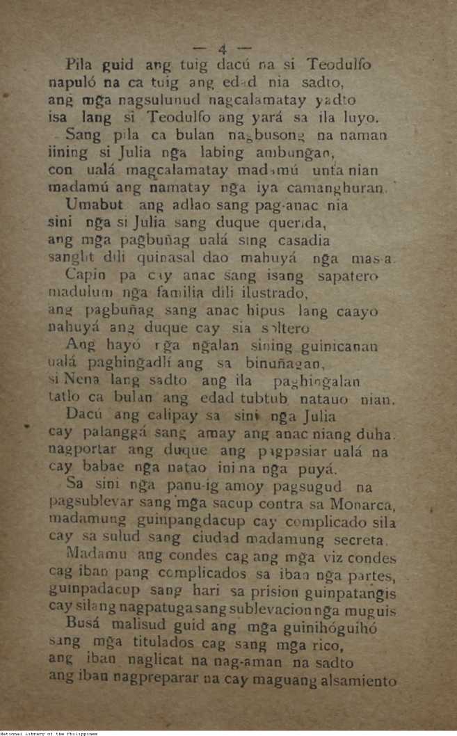 10 
