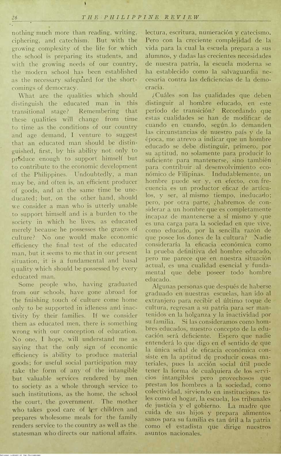 51 
