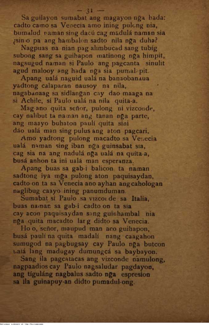 73 
