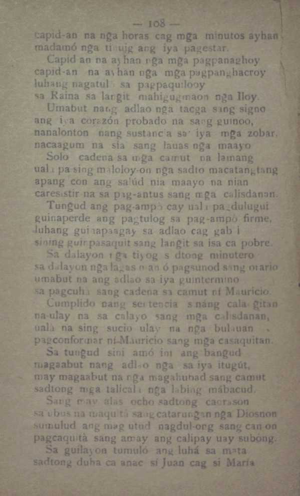 14 
