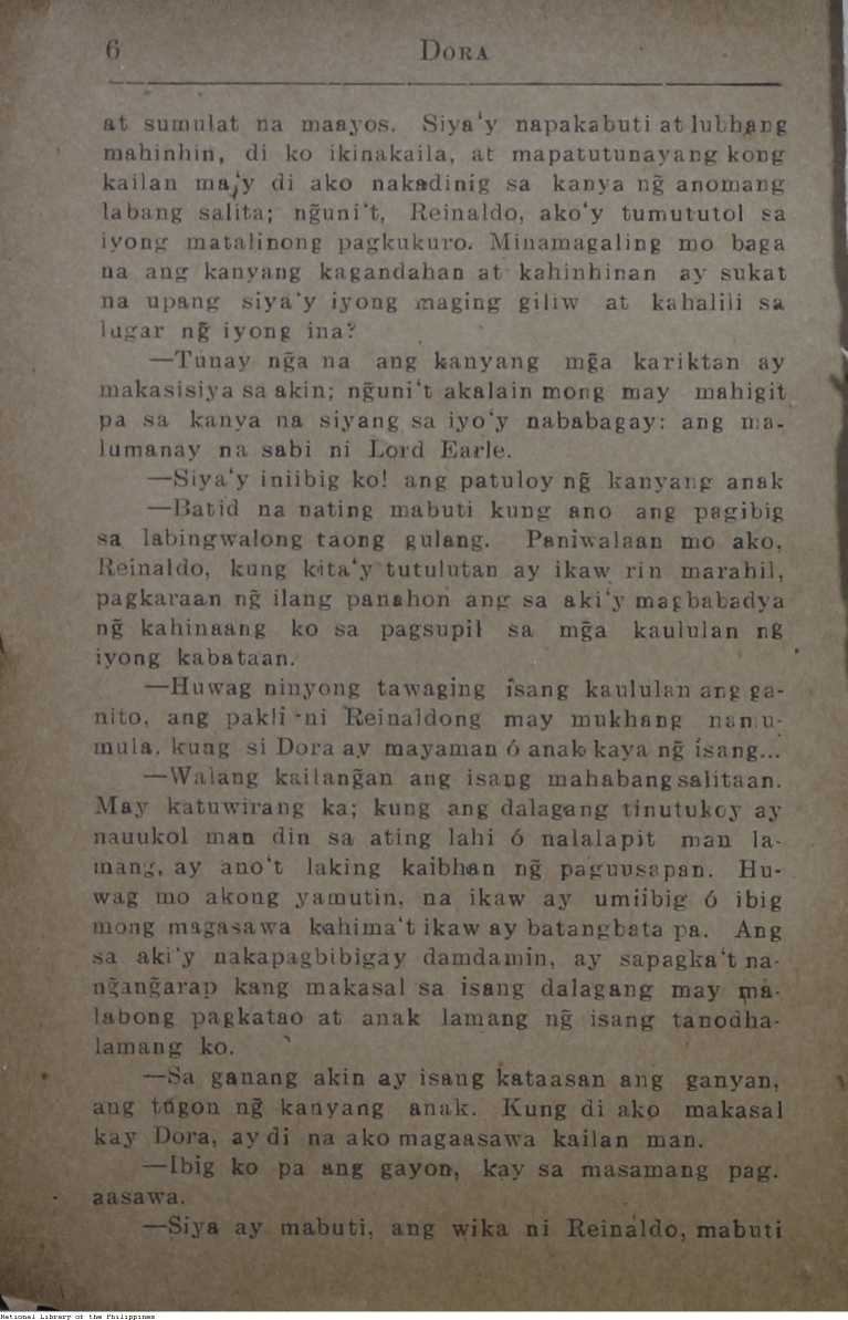 8 
