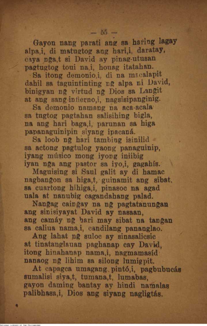 59 
