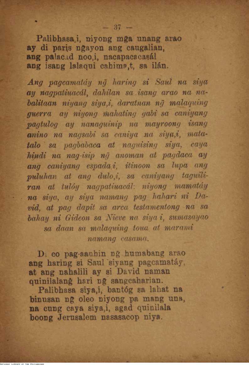 41 
