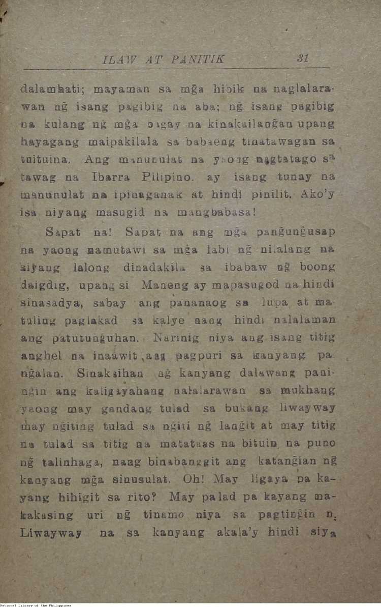 37 
