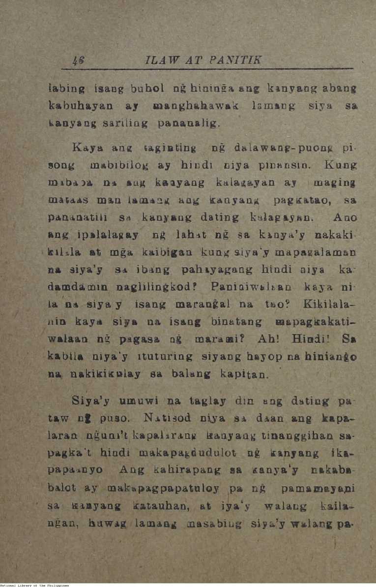 52 
