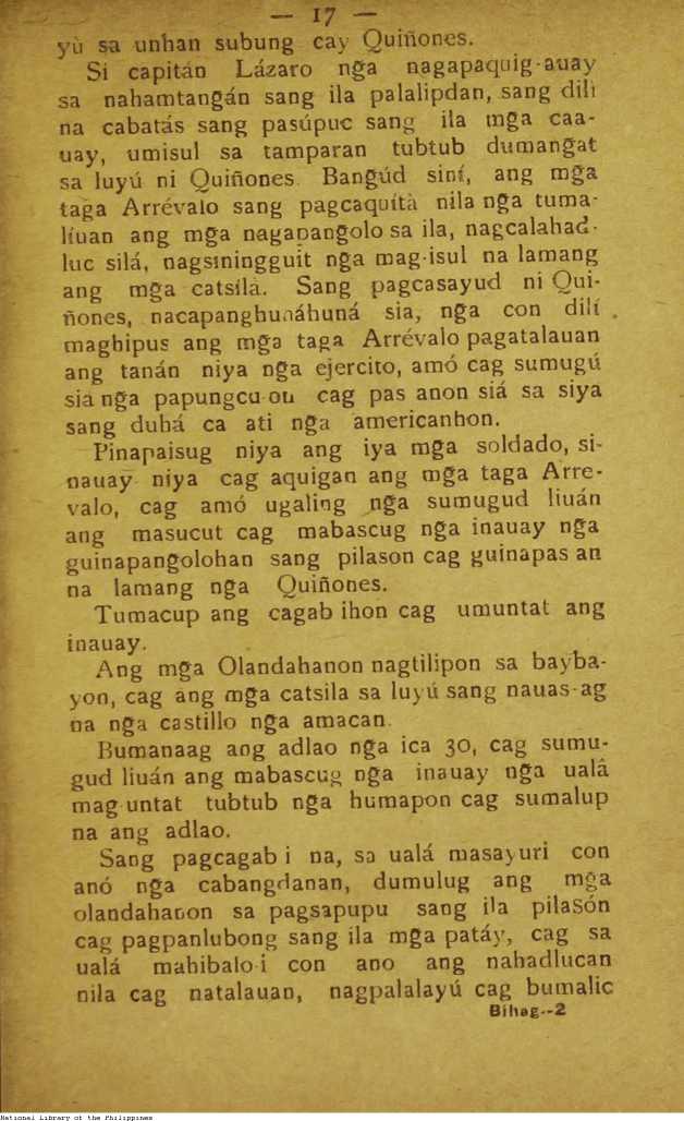 21 
