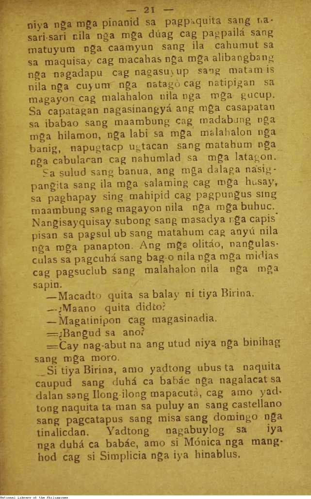 25 
