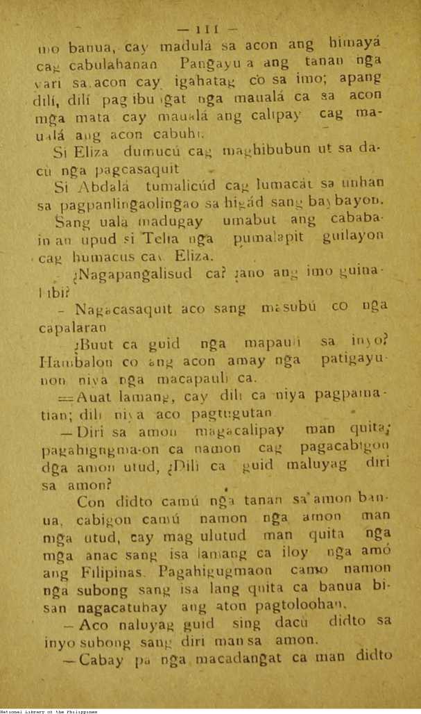 32 
