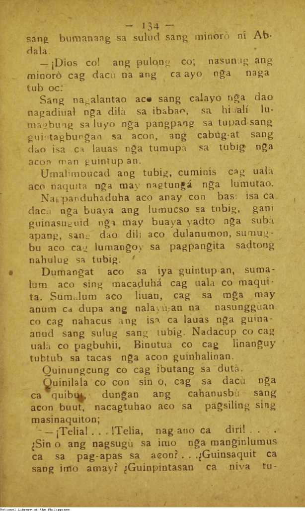 55 
