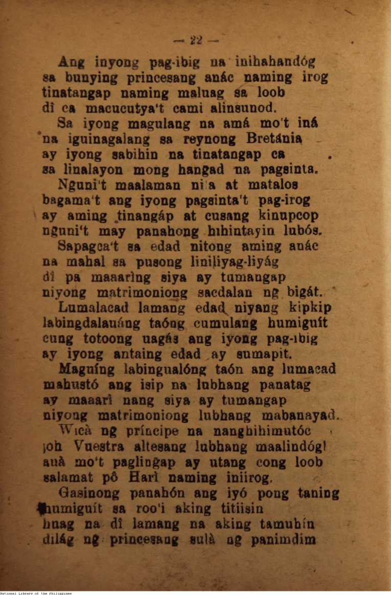 28 
