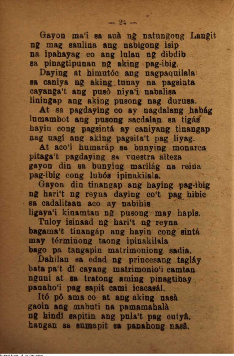 30 

