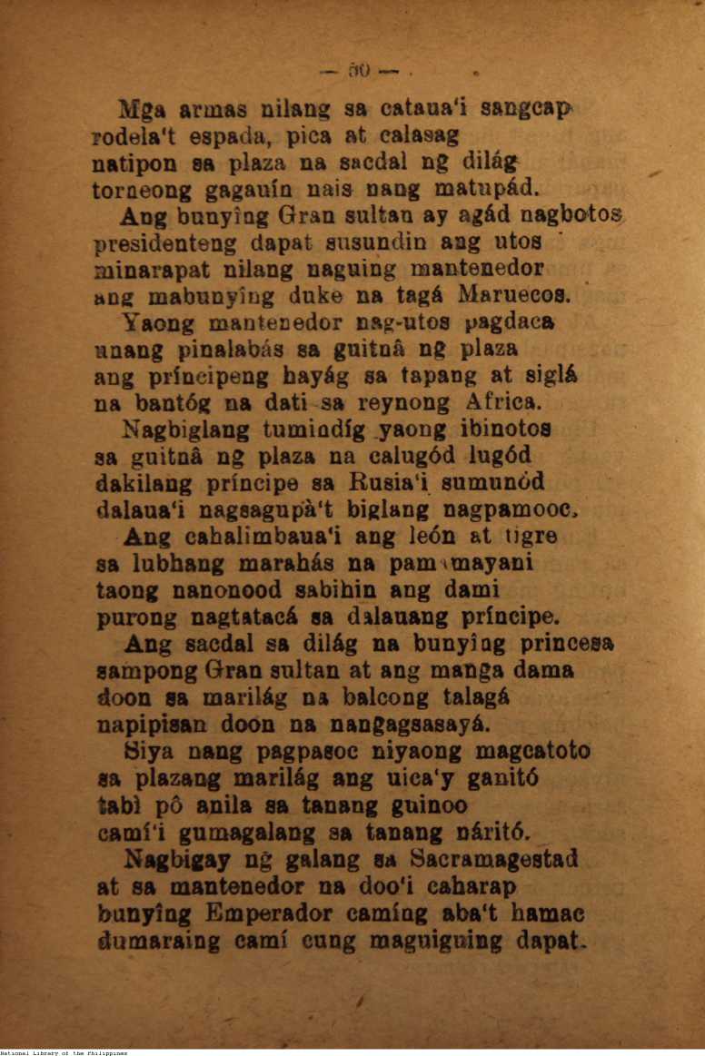 56 
