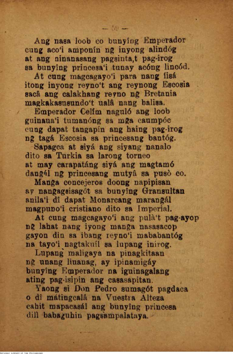 65 
