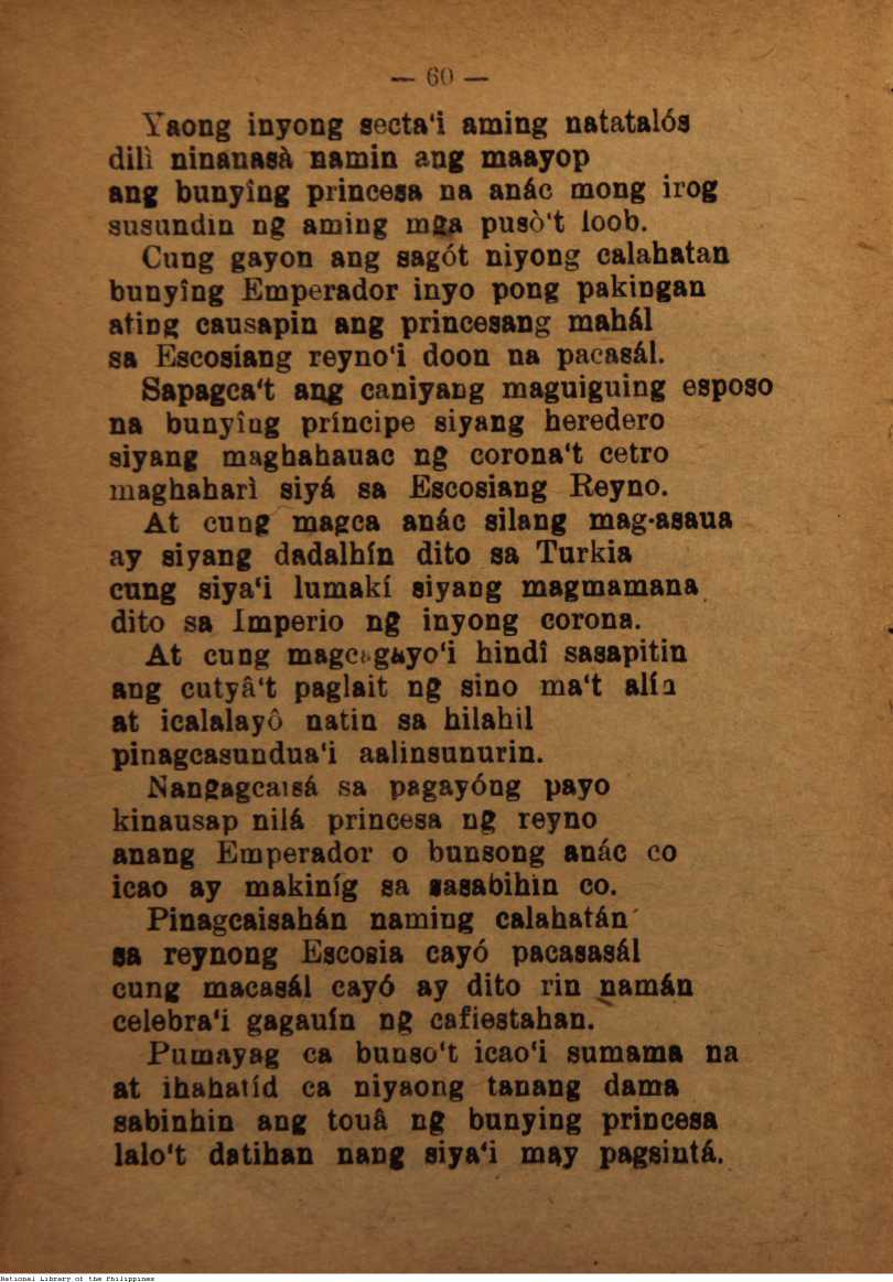 66 
