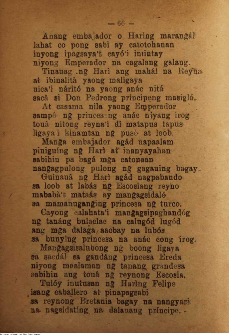 72 
