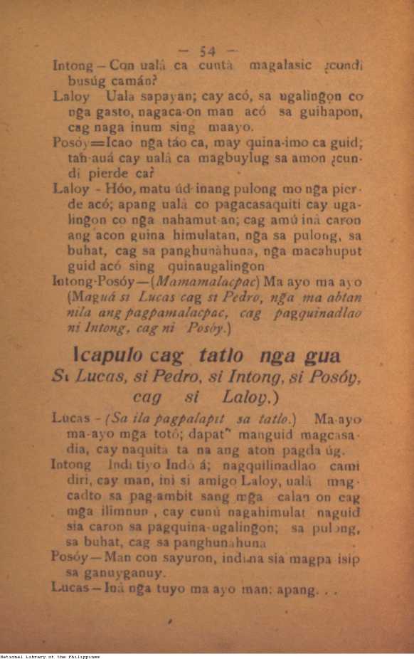 58 
