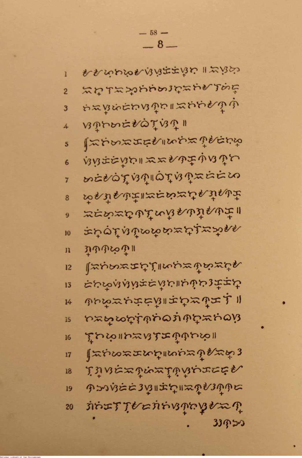 65 
