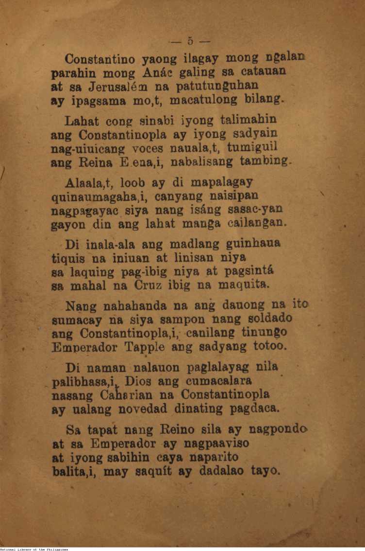 9 
