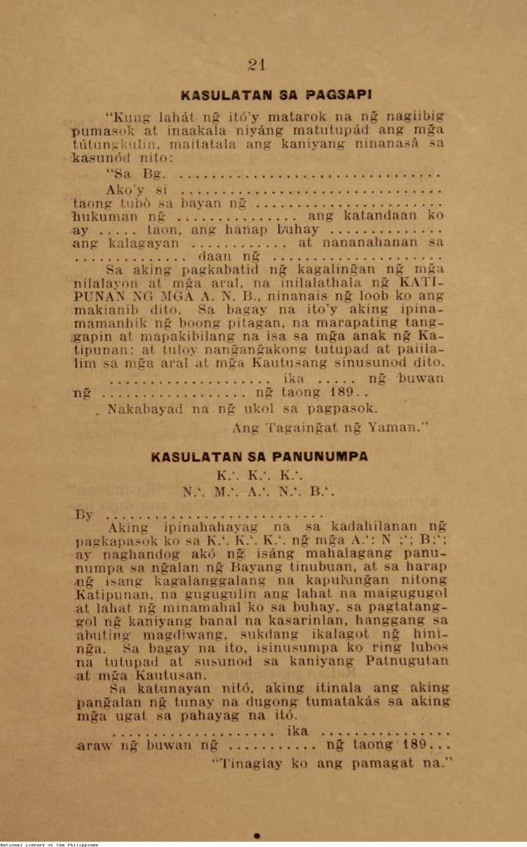 25 
