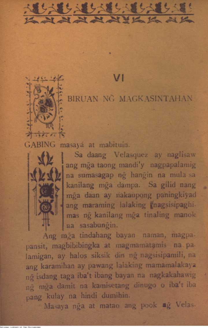32 
