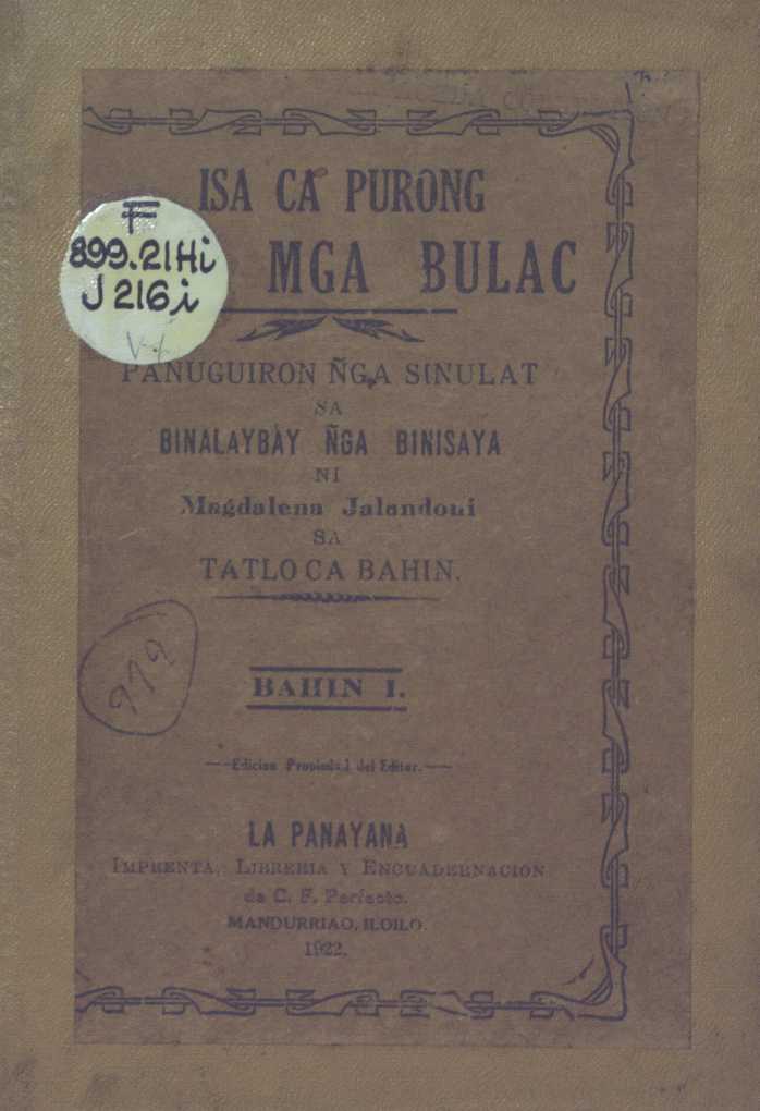 1 
