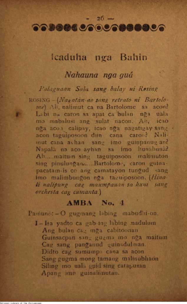 32 
